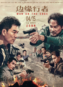 久久99爱爱